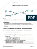 1.3.2.5 Packet Tracer - Investigating Directly Connected Routes Instructions PDF