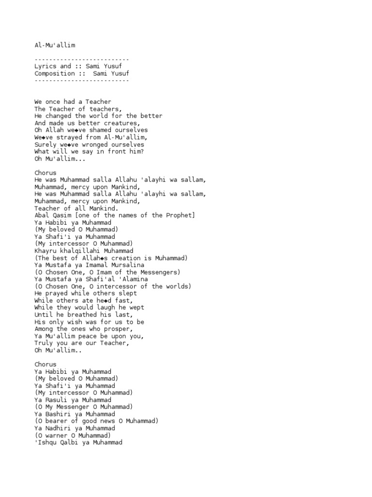 Muallim | PDF