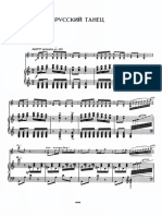 Danse Russe From Petrushka For Violin Piano PDF