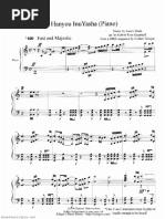情熱大陸 Pdf