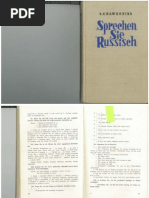 Russisch auf gute alles geburtstag aussprache zum Alles Gute