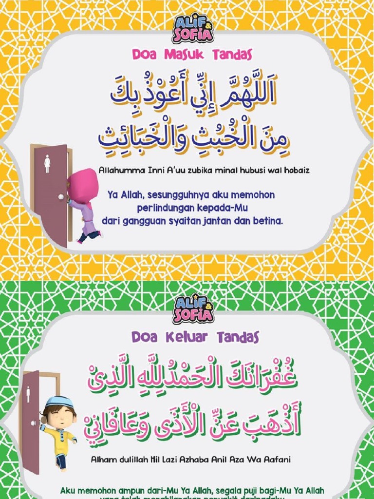 Doa Masuk Dan Keluar Tandas Pdf