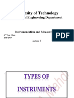 University of Technology: Mechanical Engineering Department