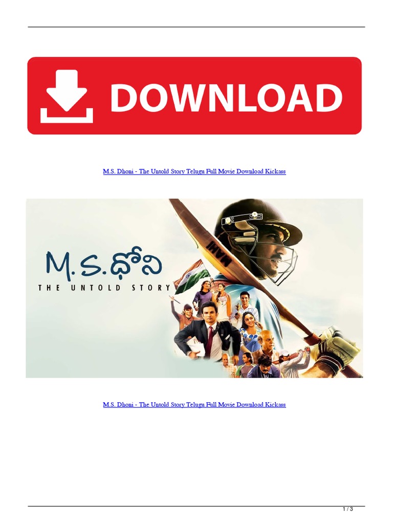 Ms Dhoni Telugu Movie Download