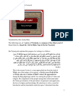 Al-Aqidah-al-Wasitiyyah-by-Ibn-Taymiyyah_2.pdf