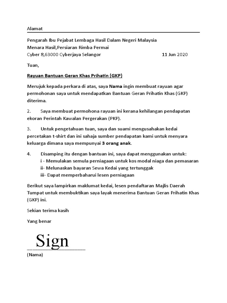 Rayuan Bantuan Geran Khas Prihatin Gkp Pdf