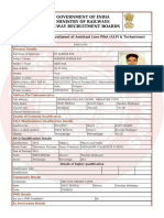 Government of India Railway Recruitment Form