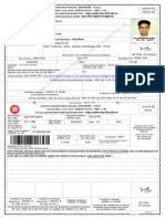 Is Valid Only With Original Photo ID: Railway Recruitment Board