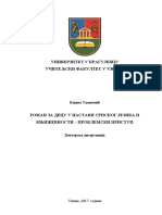 Bojana Udovičić - Doktorska Disertacija PDF