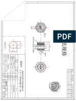 SQ16卡板 .pdf