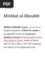Mishkat Al-Masabih: Hadith Collection | PDF | Hadith | God In Islam