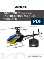 kds_450qs_manual.pdf