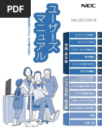 Lc52 46w10 Mn Sharp Aquos Lc 46w10 Lc 52w10 User Manaul In Japanese Pdf