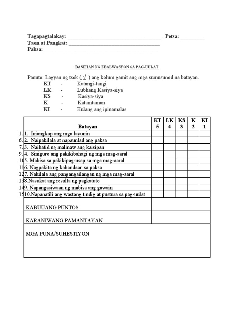 Rubriks Sa Pag Uulat Pdf