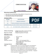 D.Ramaswamy CV - Lab Technician with Highway Project Experience