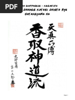 katordispensarod.pdf