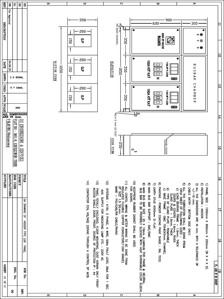 Ga Drawing of Indoor Type LDB Panel With GTP PDF | PDF