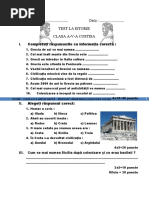 Test La Istorie Clasa A5 A Grecia Antica Primele 2 Lectii 20 Decembrie