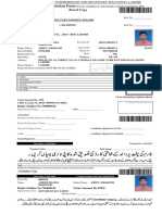 Hamza Shukoor Part 1 Admission Form