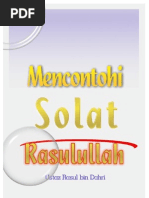 Download Panduan Solat  Sembahyang  Rasulullah yang Benar - Lengkap dengan Dalil Hadis Sahih by Idayu Salafi SN4654750 doc pdf