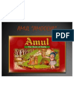 Amul