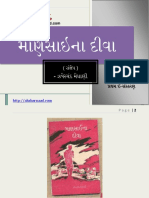 Mansai_na_diva.pdf