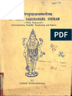 Sri Vishnu Sahasranama Stotrampdf
