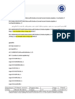 Department: IT-Remote Service Program Area: From Author: Marjan Mirtaheri 1.0 Date: 10-Jun-18