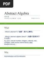 Abstract Algebra: Dyshi@cs - Ecnu.edu - CN