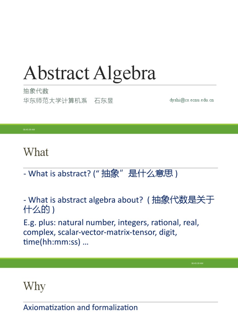 Introduction to Abstract Algebra Concepts | PDF | Factorization | Numbers