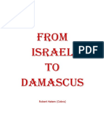 From Israel TO Damascus: Robert Hatem (Cobra)