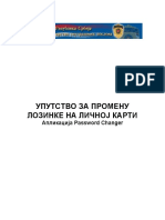 Uputstvo Za Promenu Lozinke PDF