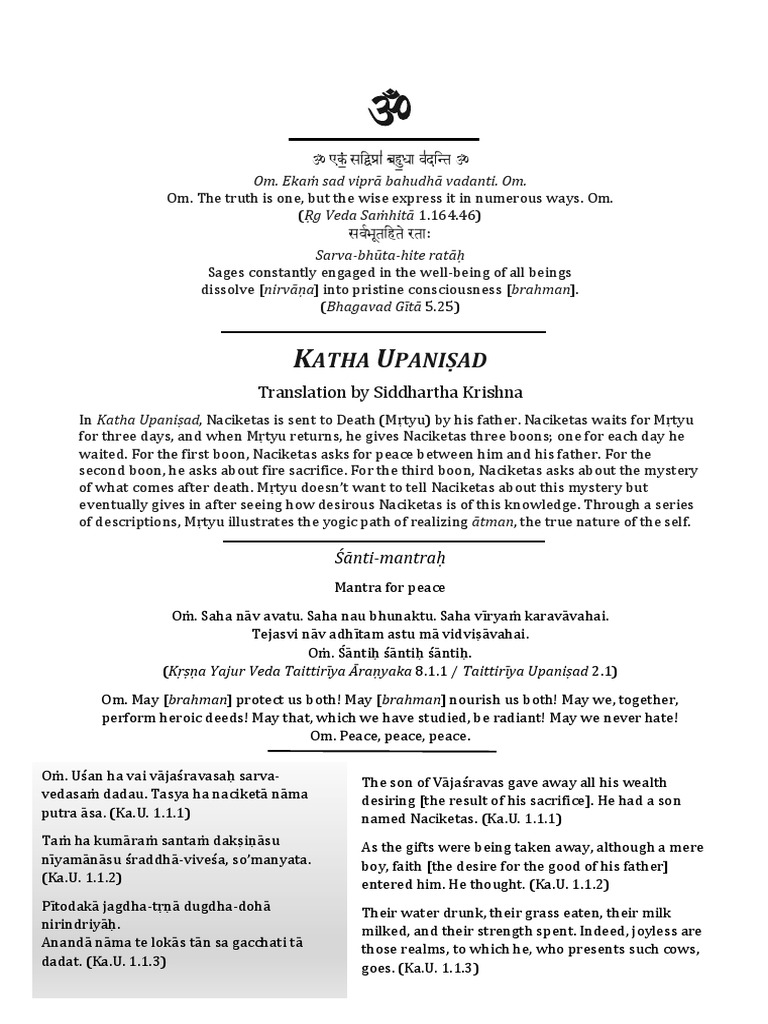 Katha Upanisad PDF | Download Free PDF | Ātman (Hinduism) | Upanishads