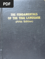 The Fundamentals of The Thai Language | PDF
