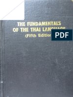 The Fundamentals of The Thai Language