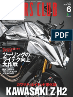 Riders Club - 2020-04-01 PDF