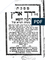 מסכת דרך ארץ רבה וזוטא Derech Erets Rabá Zuta PDF