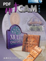 Artcam