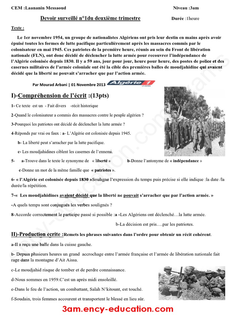 500M RC Fischerei Leurre de pêche bateau télécommandé