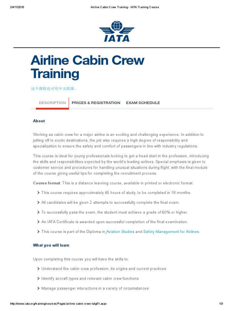 IATA Airline Cabin Crew Training Course | PDF | Flight Attendant | Test ...