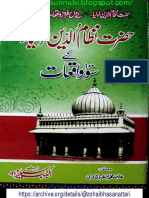 Hazrat Nizam Ud Deen Auliya Ke 100 Waqiat PDF