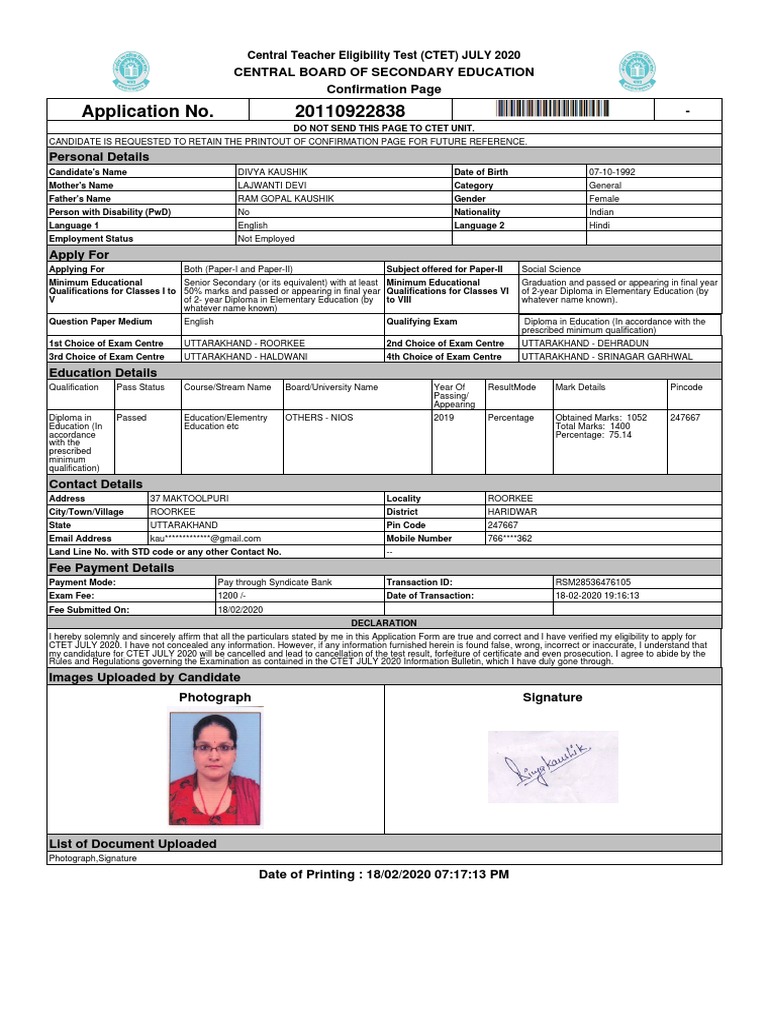 Application No. 20110922838: Central Teacher Eligibility Test (CTET ...