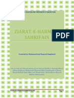 ZIARAT-E-HARMAN-SHARIFAN.pdf