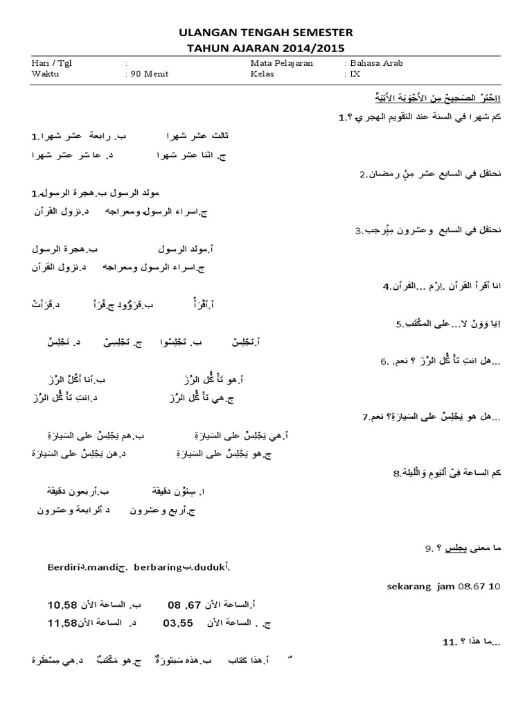 Soal UTS Ganjil Bahasa Arab Kelas 9 | PDF