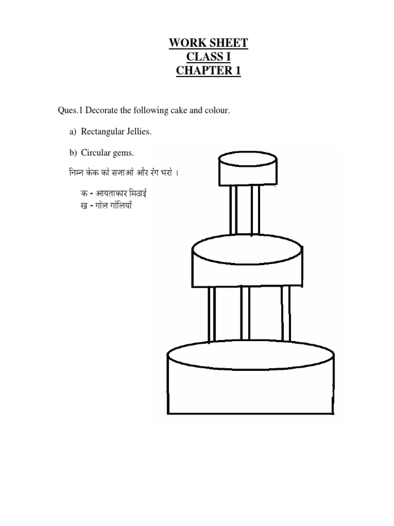 Cbse Class 1 Maths Chapter 1 Worksheet Pdf Pdf Polytopes