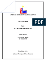 Teks Khutbah Ujian Susah Dan Senang PDF