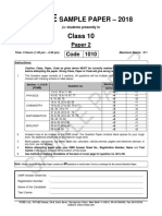 Fiitjee: Sample Paper - 2018 Class 10