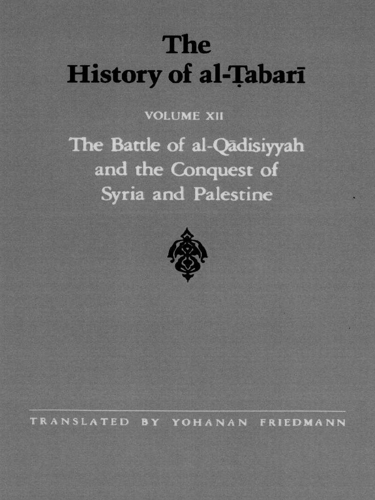 Tabari Volume 12 | PDF | Umar | Muhammad