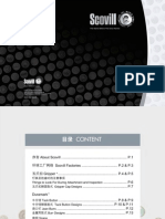 Scovill Apparel Product Catalog PDF