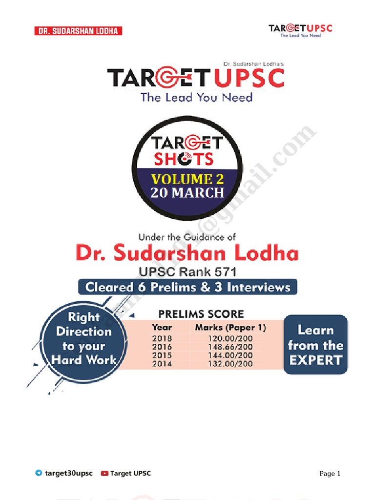 Target Shots Ii Unlocked Pdf Government